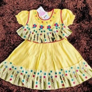 ইউনিকা স্টাইপ কটন